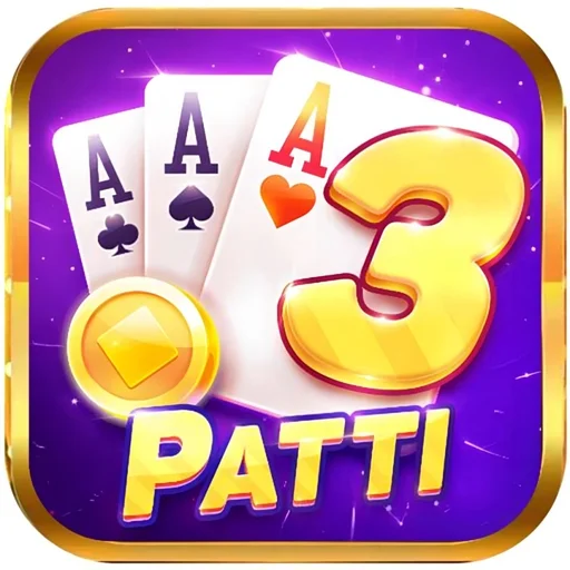 Teen Patti Master  Old